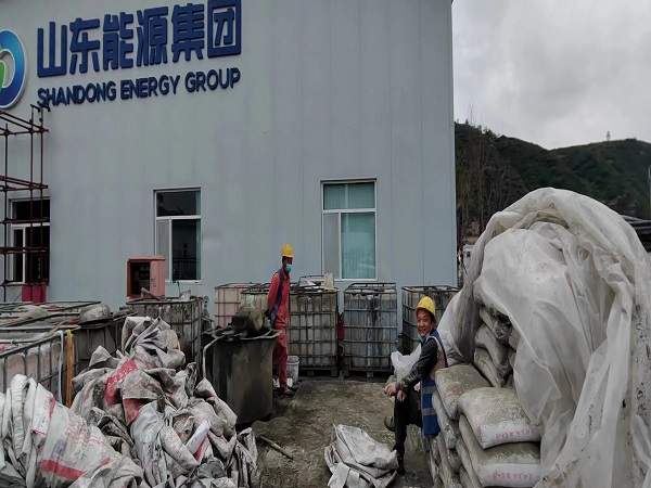 鄂伦春厂房地面下沉注浆加固