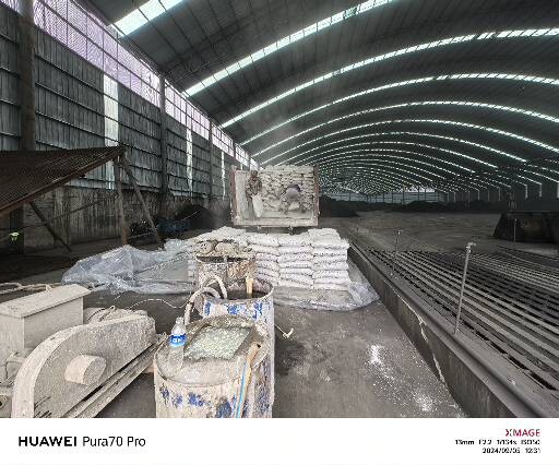 鄂伦春厂房地面下沉注浆加固施工